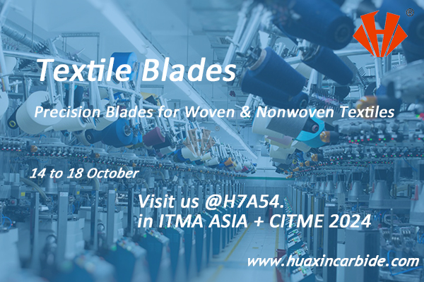 textiles blades Exihibition